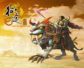 Sfondi desktop ZhengTu Online gioco