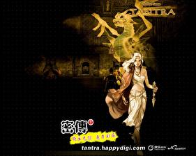 Wallpapers Tantra Online Games