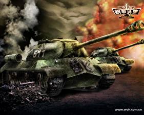 Hintergrundbilder War of Honor: Iron Storm