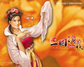 Wallpapers Romance of the Three Kingdoms Games