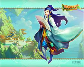 Bakgrundsbilder på skrivbordet Legend Xiaoyao spel