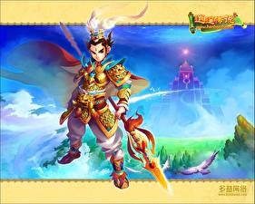 Desktop hintergrundbilder Legend Xiaoyao Spiele