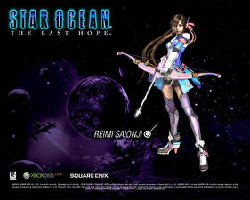 Sfondi desktop Star Ocean Star Ocean: The Last Hope
