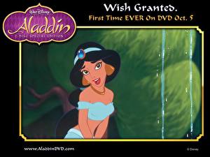 Bakgrunnsbilder Disney Aladdin Tegnefilm