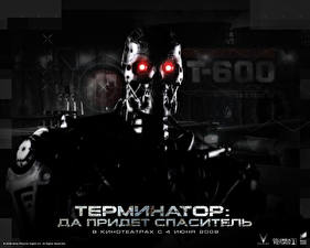 Tapety na pulpit Terminato (film) Terminator: Ocalenie