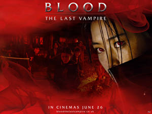 Bureaubladachtergronden Blood: The Last Vampire