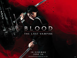 Bureaubladachtergronden Blood: The Last Vampire