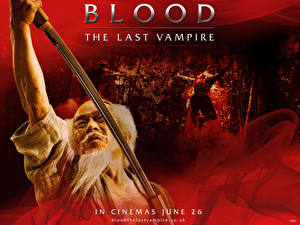 Wallpaper Blood: The Last Vampire Movies