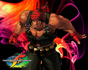 Hintergrundbilder King of Fighters