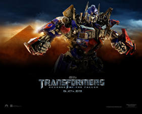 Pictures Transformers - Movies Transformers: Revenge of the Fallen