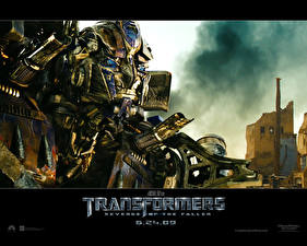Bakgrundsbilder på skrivbordet Transformers (film) Transformers: De besegrades hämnd