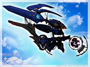 Bakgrundsbilder på skrivbordet Final Fantasy: Unlimited