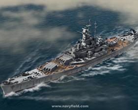 Bakgrundsbilder på skrivbordet Navy Field Datorspel