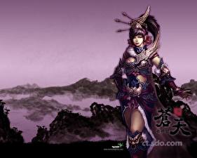 Desktop hintergrundbilder Chang Chun Online Spiele