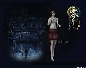 Picture Fatal Frame