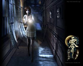 Wallpapers Fatal Frame