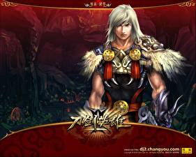 Bakgrunnsbilder Hero Swords videospill