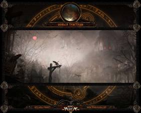 Bakgrunnsbilder Diablo Diablo III videospill