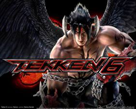 Fonds d'écran Tekken jeu vidéo