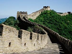 Bakgrundsbilder på skrivbordet Kinesiska muren stad