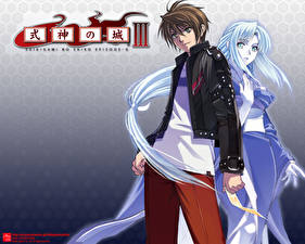 Wallpapers Castle of Shikigami Games