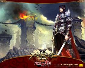 Bakgrundsbilder på skrivbordet Hero Swords spel
