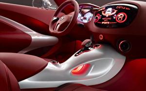Wallpapers Salons Driving wheel