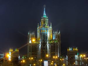 Fonds d'écran Bâtiments célèbres Moscou Villes