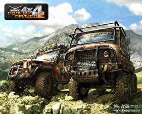 Images 4x4 Games