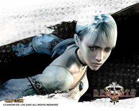 Picture Haunting Ground