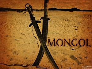 Bakgrundsbilder på skrivbordet Mongol 2007 Filmer