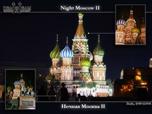 Bakgrundsbilder på skrivbordet Moskva Tempel Städer