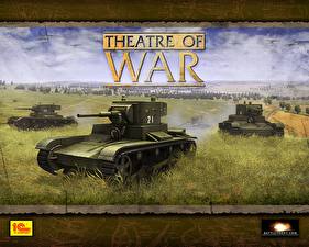 Bureaubladachtergronden Theatre of War Africa 1943 computerspel