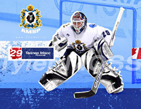 Desktop hintergrundbilder Hockey sportliches