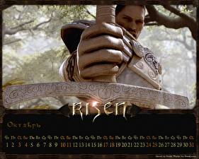 Pictures Risen vdeo game