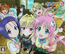 Tapety na pulpit To Love-Ru