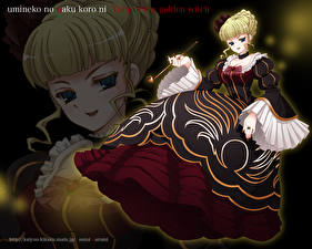 Wallpapers Umineko when they cry Anime