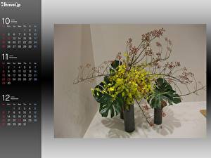 Hintergrundbilder Ikebana Blumen