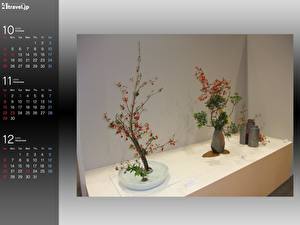 Bakgrundsbilder på skrivbordet Ikebana