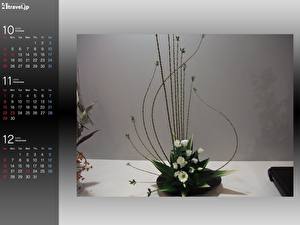 Tapety na pulpit Ikebana Kwiaty