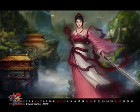 Wallpaper Jade Dynasty vdeo game