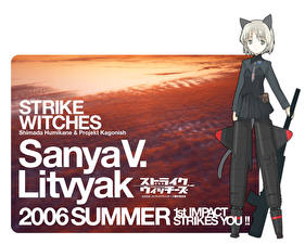 Photo Strike Witches