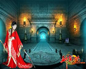 Papel de Parede Desktop Sword Dance Jiangnan Jogos