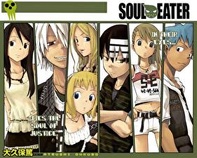 Tapety na pulpit Soul Eater