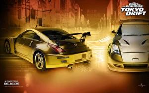 Image The Fast and the Furious The Fast and the Furious: Tokyo Drift