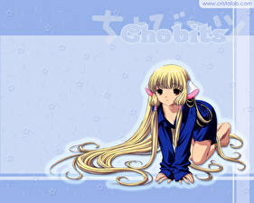 Wallpapers Chobits Anime