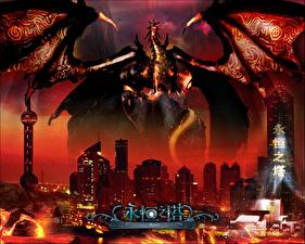 Hintergrundbilder Aion: Tower of Eternity computerspiel