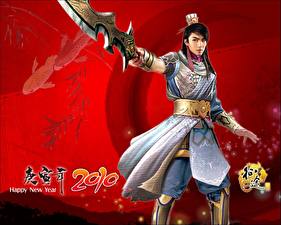 Bureaubladachtergronden ZhengTu Online videogames