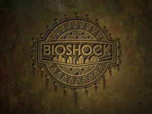 Bureaubladachtergronden BioShock