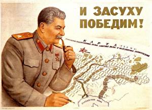 Fonds d'écran Stalin